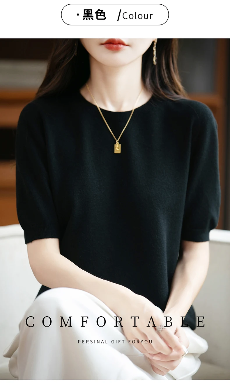 First-Line Ready-To-Wear Sweater Women's 100 Pure Wool Knitted Short-Sleeved T-Shirt Round Neck Thin Sweater Loose Half-Sleeve