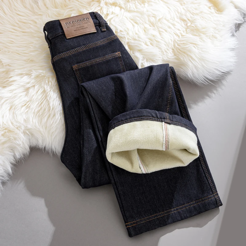 

Брюки Y2k, джинсы для женщин, зима 202, брюки с высокой талией, широкие брюки, темно-синие, на флисовой подкладке, утолщенные, прямые, удобные посадки