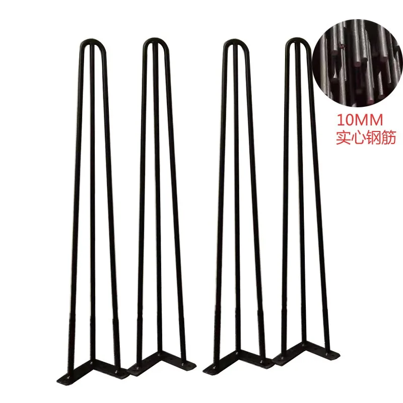 Solid wrought iron table leg bracket, desk rack, tea table support foot bar table, desk base, metal paint tripod