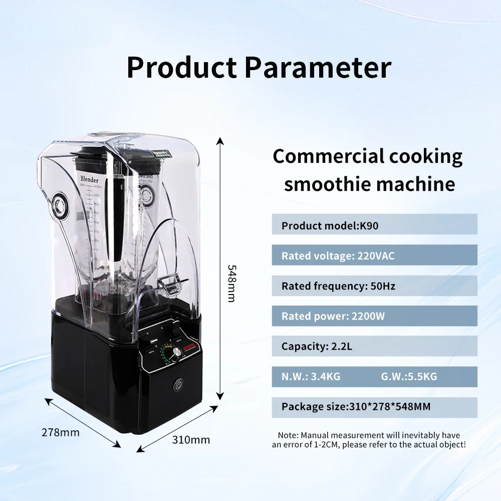 Milkshake Fruit Blender Automatic Commercial Portable 2.2L Soundproof Fruit Blender with Blender