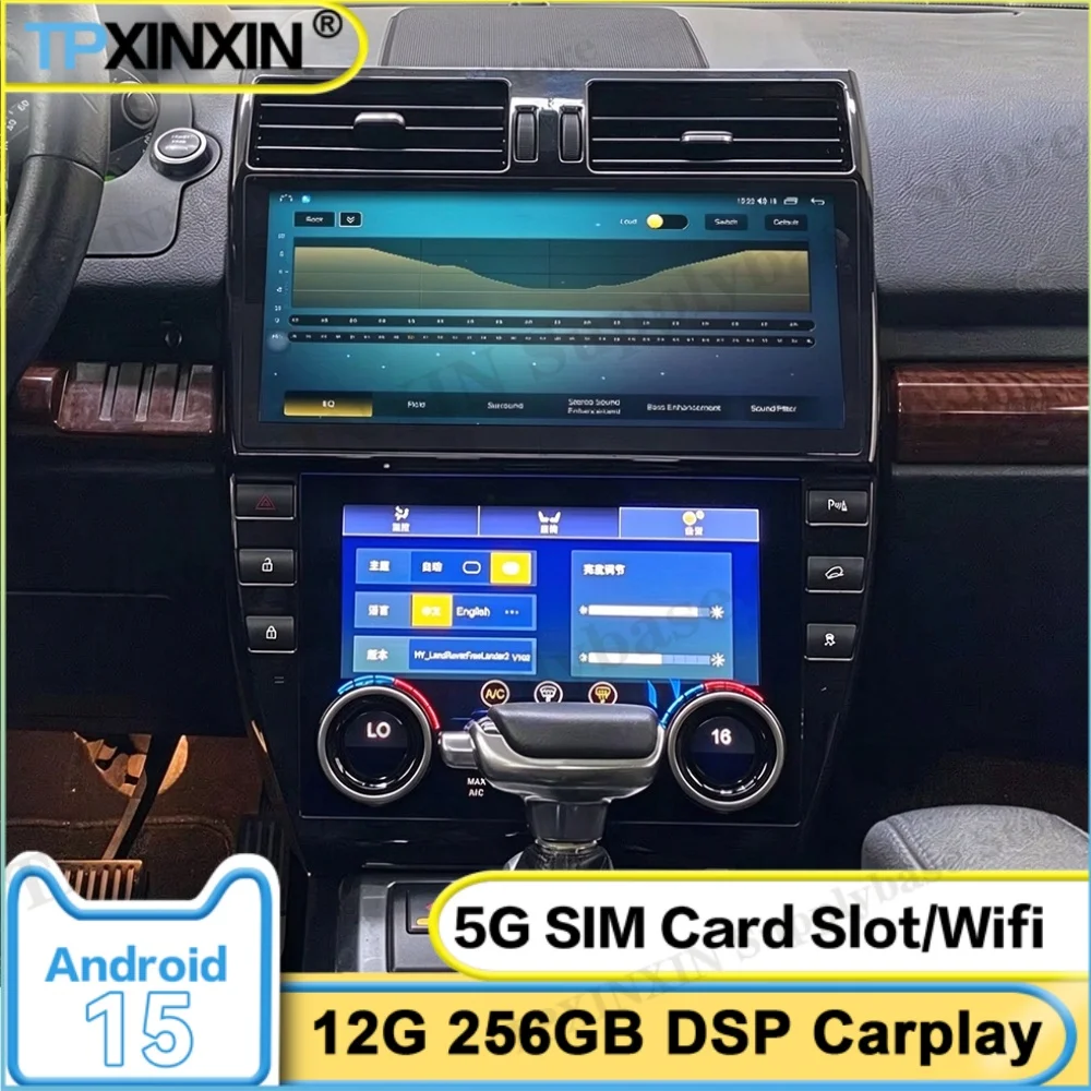 Car Stereo For Land Rover Freelander 2 2007~2015 With Carplay Android Auto GPS Navigation Automotive Multimedia player Head Unit