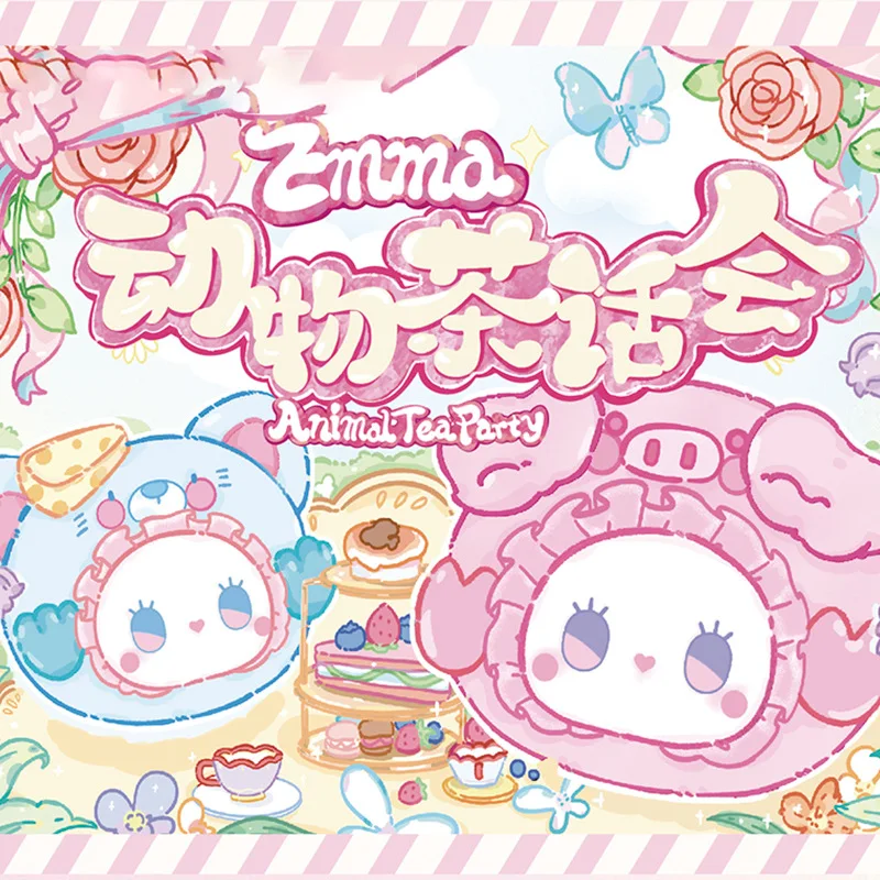 

Новинка 2024 года, Эмма, животные, чаепитие, загадочная глухая коробка, коллекционные фигурки, настольные украшения, модные офисные игрушки, популярный подарок