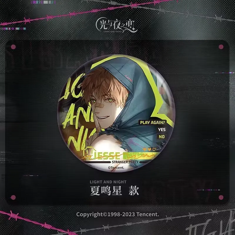 「光と夜の愛」周辺グッズ パッションシリーズ 小誼（シャオ・イー）チャーリー・スー・ジ・シ・リ・シャ・ミン・シン・ル・チェン バッジ・ブローチ