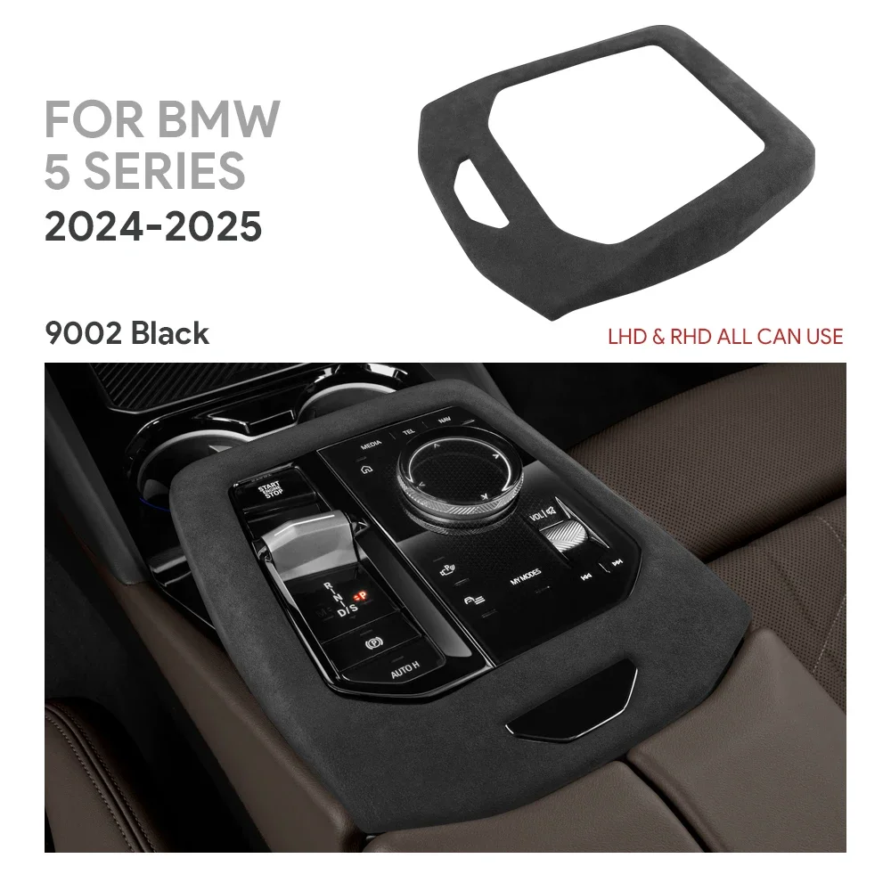 

For BMW 5 Series 2024 G60 Central Control Panel Cover Suede Anti Scratch Gear Shift Panel Decoration Sticker Auto Accessories