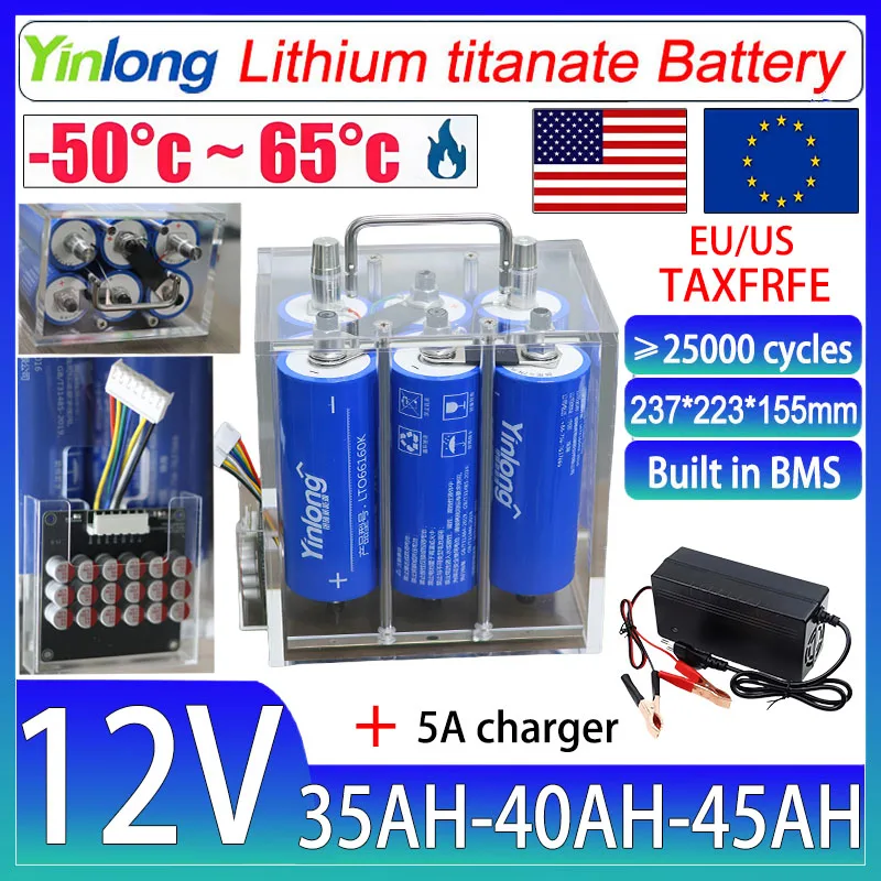 

New Lithium Titanate Battery DIY 12V 45Ah 40Ah LTO 66160 10C High Power Built in BMS Electric Boat RV Speaker Car Audio Starter