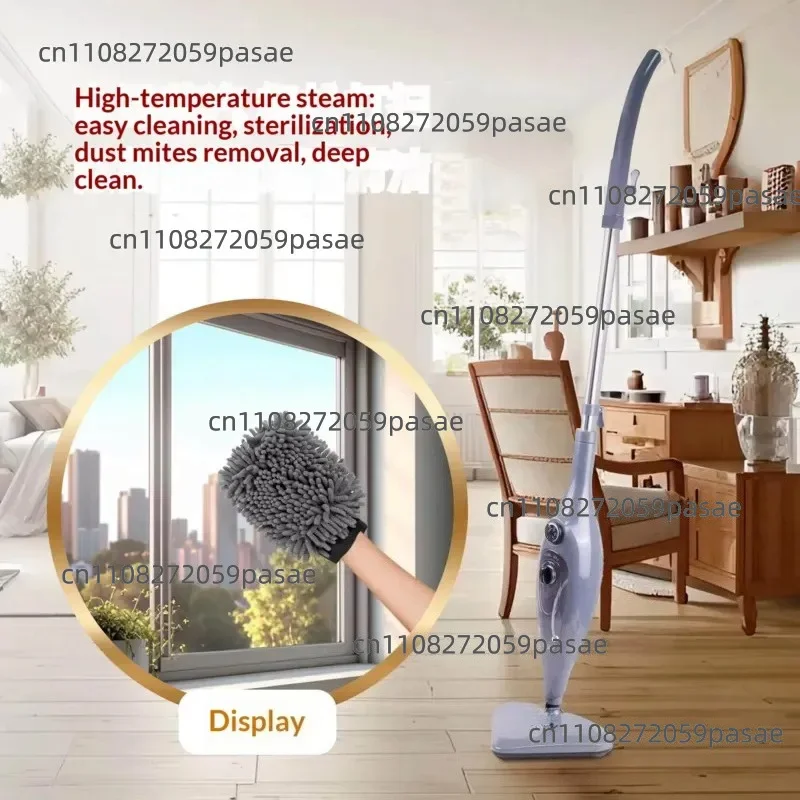steam mop 1500W  household high temperature non-wireless washing machine