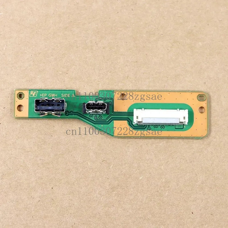 Suitable for PS5 host side panel with TYPE-C TYPE-A interface EDU-010 020 030