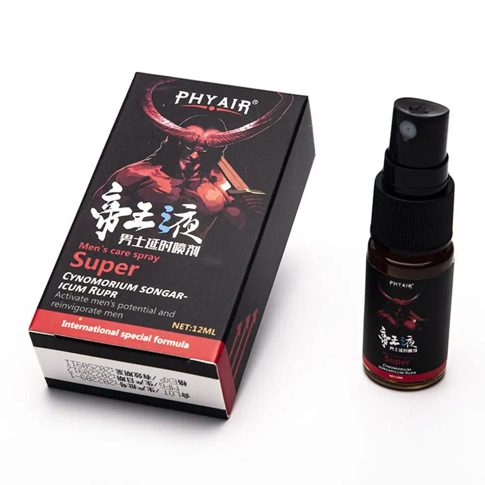 دائم تأخير طويل رذاذ 60 دقيقة القضيب وقت الجنس تمديد الانتصاب مكافحة سرعة القذف للرجال تعزيز القدرة الجنسية #6