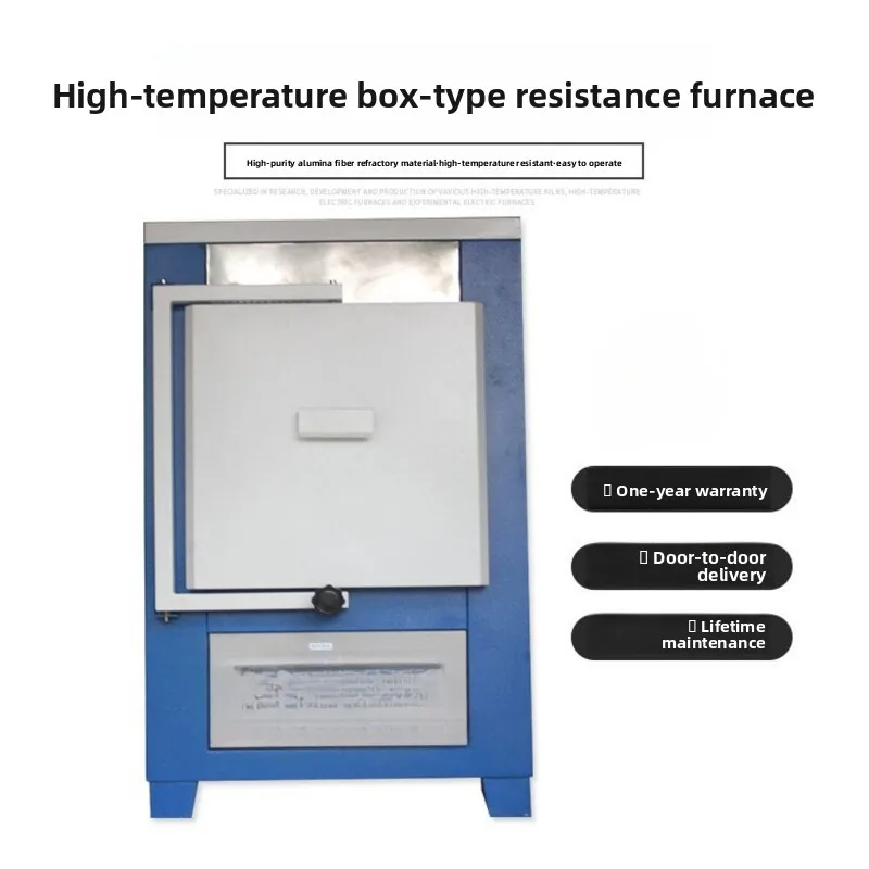 High-Temperature Furnace Manufacturer Produces Industrial Box-Type 1200-Degree Resistance Furnaces, And Experimental