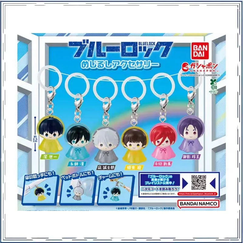 

BLUE LOCK Isagi Yoichi Rin Itoshi Anime Figures Raincoat Modeling Gashapon Pendant Decoration Model Toys