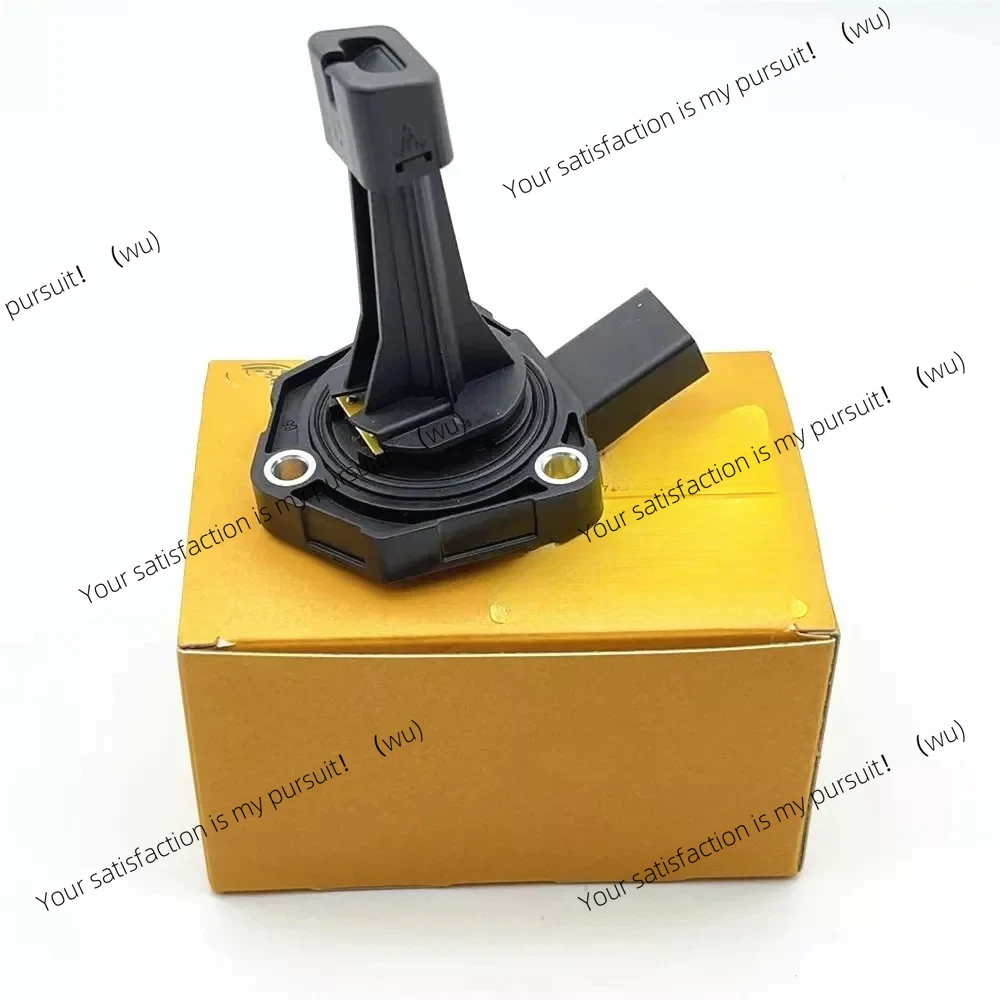 

Oil Tank Level Sensor 03C907660M For Volkswagen VW Passat Jetta Polo Touareg Golf Eos Beetle Caddy Scirocco Tigan Touran