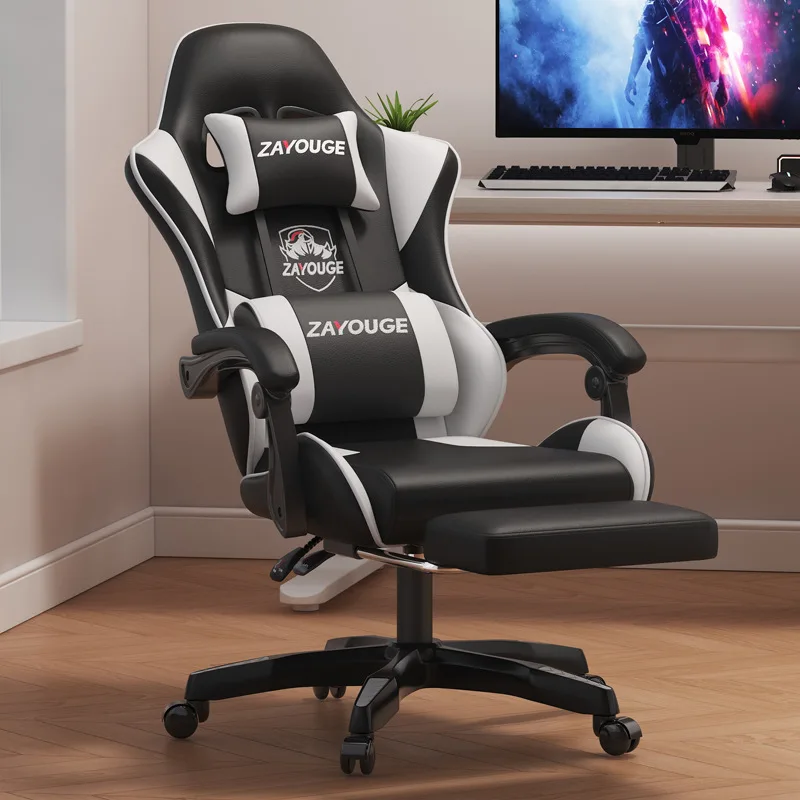 Office Chair Game Chair Computer Chair Gaming Chair Office Furniture Gaming Chair Ergonomic Office Chair Home Use Cotton Padding