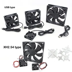 4010 5010 12025 8025 DC xh2.54 DC 5V USB Power Cooling Fan Metal Grill Cover Brushless Motor Case 40MM 80MM 120MM for Router