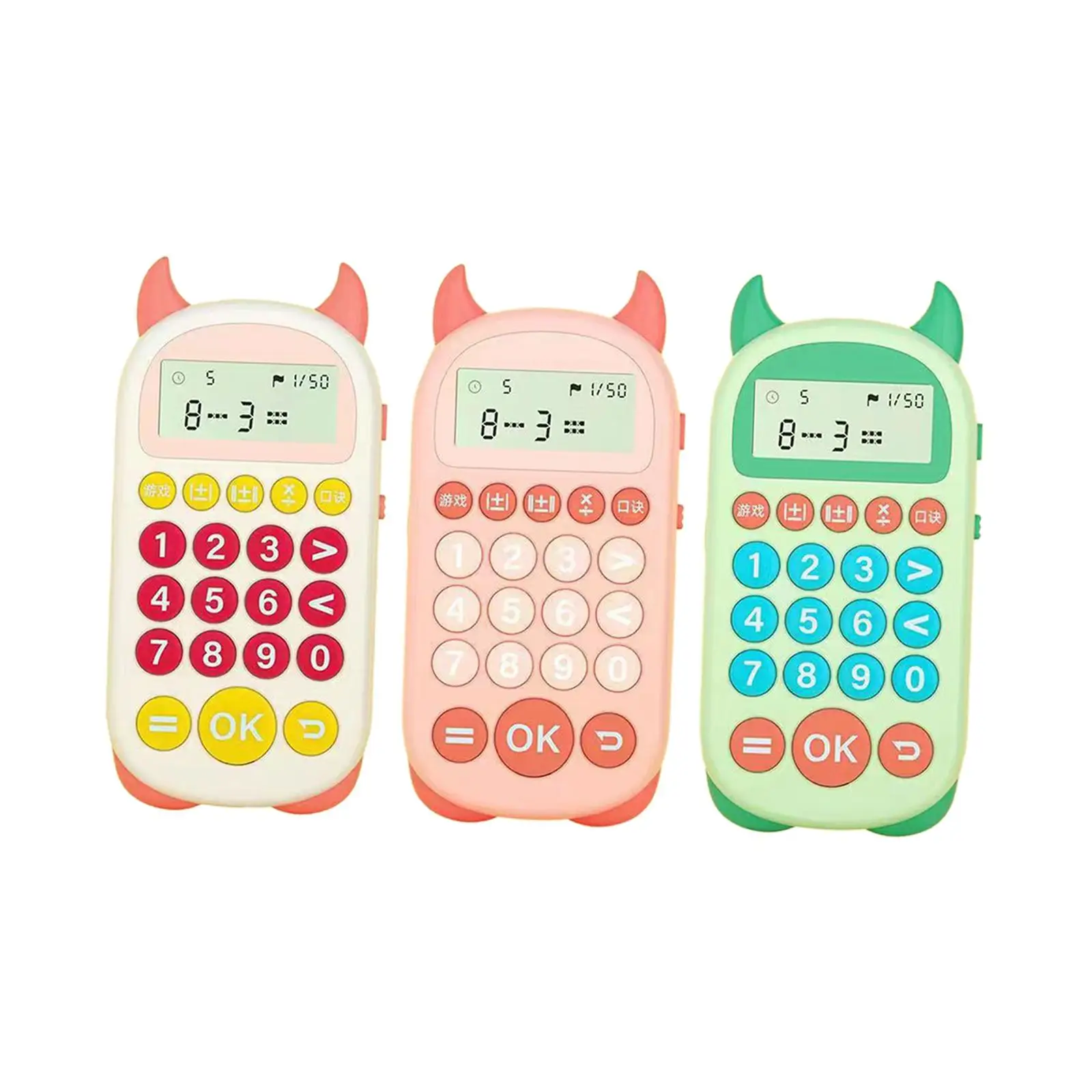 Electronic Calculator Math Trainer Teaching Aids for Students Children