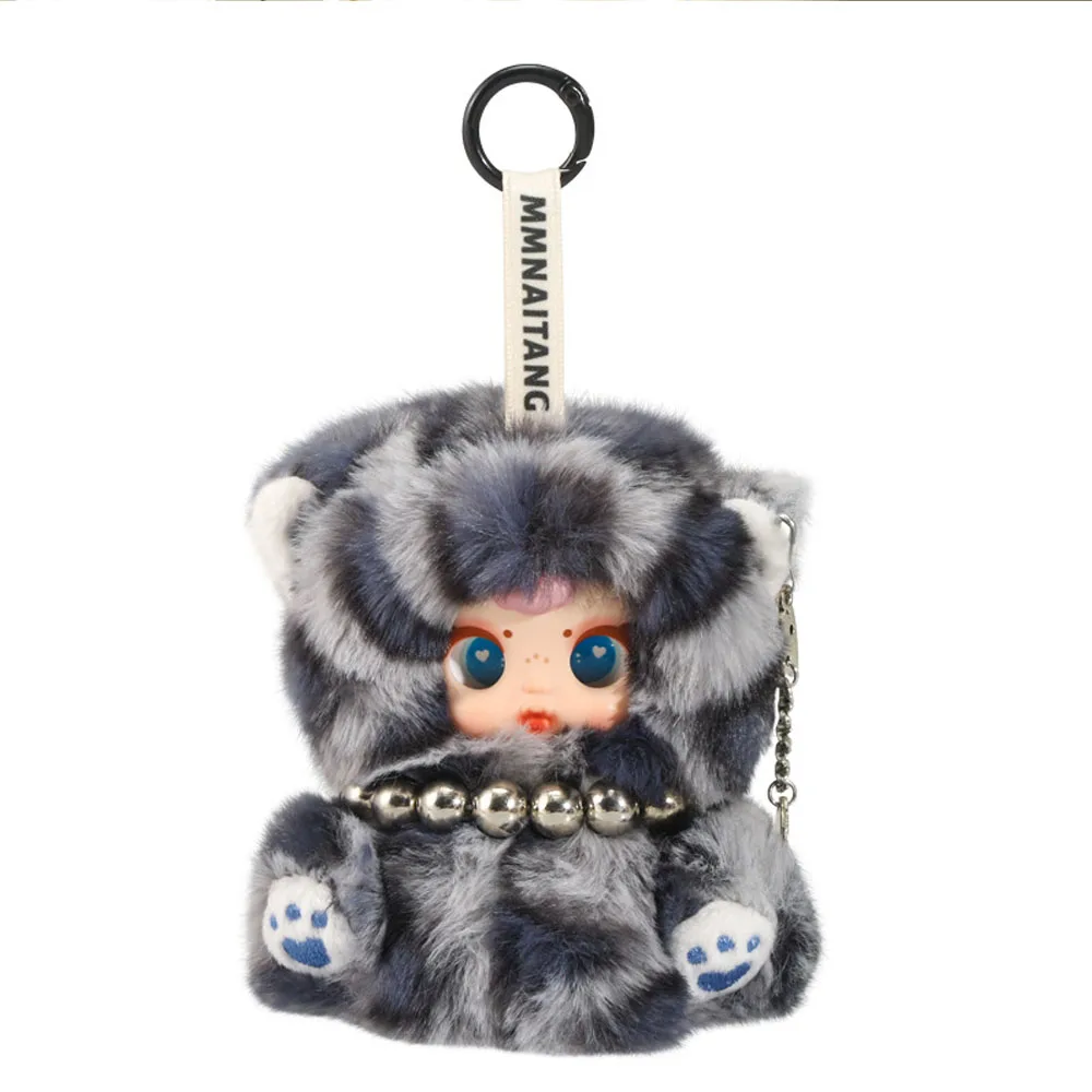 Breloczek z mlecznym cukierkiem MM, zabawny kot, figurka w pudełku niespodziance, puszysta pluszowa zabawka, uroczy prezent, kawaii ozdoba kotka na prezent niespodziankę