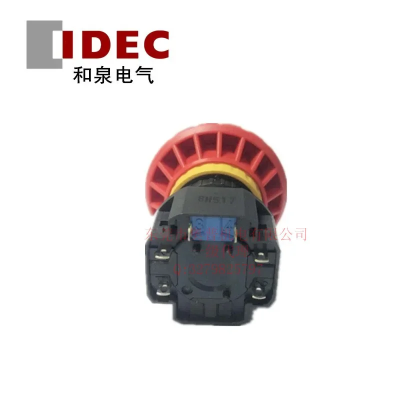 2026 IDEC Izumi Emergency Stop Button Switch XA1E-BV412R 403R Emergency Stop XA1E-BV412VR 403VR