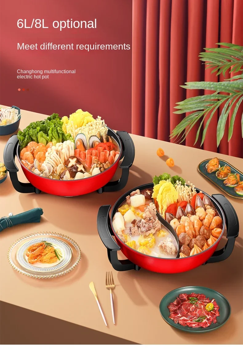220V Changhong Electric Hot Pot - Non-Stick Pan and Temperature Control for Safe and Healthy Cooking AD