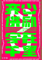 12mm Hex Snow and Sand Mud Off-Road Buggy Tires Wheel - Compatible WLtoys 144001 144010 MJX 1/14 1/16 1/18 RC Car