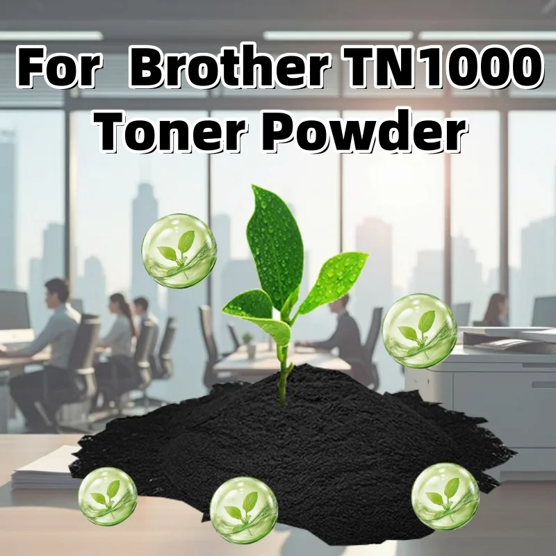 

Черный тонер-порошок, 300 г/шт., совместимый с принтером Brother TN1000 TN1030 TN1050 TN1060 TN1070 HL-1110 1112 1202R 1111/1112