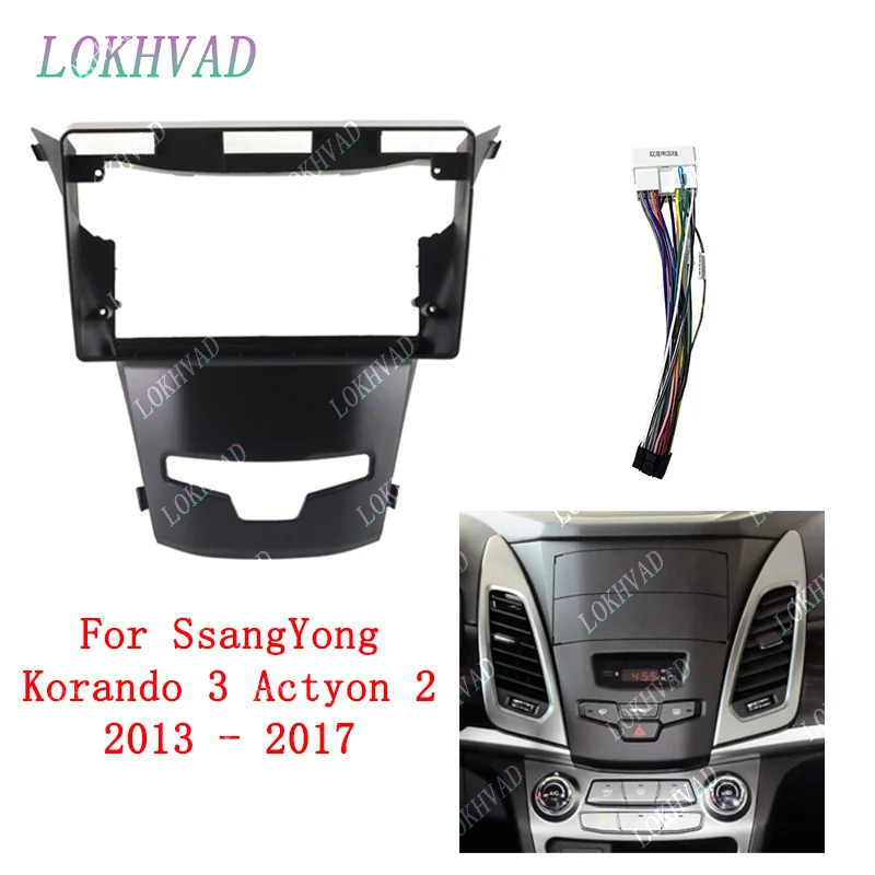 Fascia de Radio de coche de doble Din de 9 pulgadas para SsangYong Korando 3 Actyon 2 2013 2014 2015 2016 2017 Kit de montaje de tablero de marco de Panel estéreo DVD