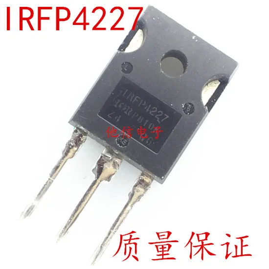 free shipping  IRFP4227PBF IRFP4227  TO-247     10PCS