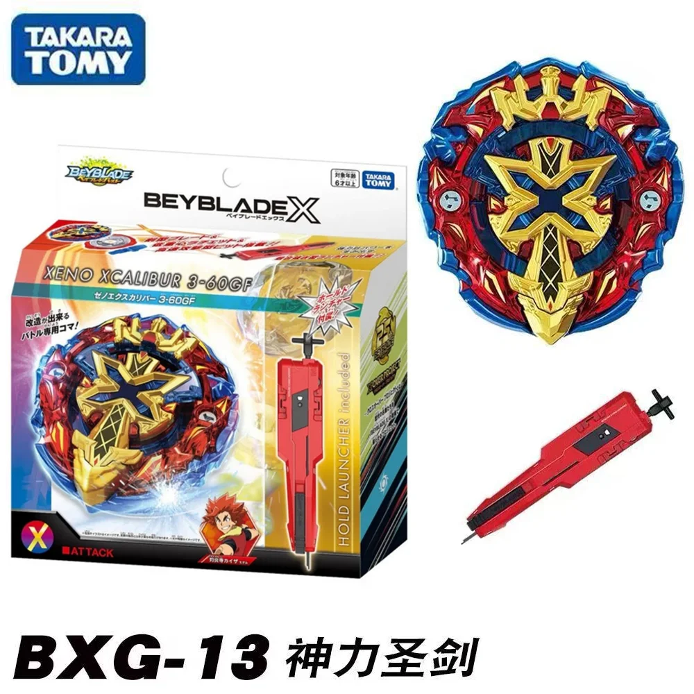 

В наличии ОРИГИНАЛЬНЫЕ игрушки-модели Takara Tomy Beyscollector Xeno Xcalibur 3-60GF BX-00 / BXG-13, подарки на день рождения для детей