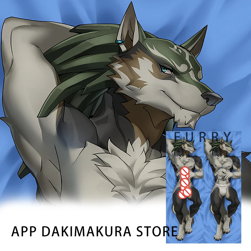 Dakimakura Futa Wolf Link أنيمي فروي على الوجهين طباعة المخدة غطاء وسادة للجسم بالحجم الطبيعي #1