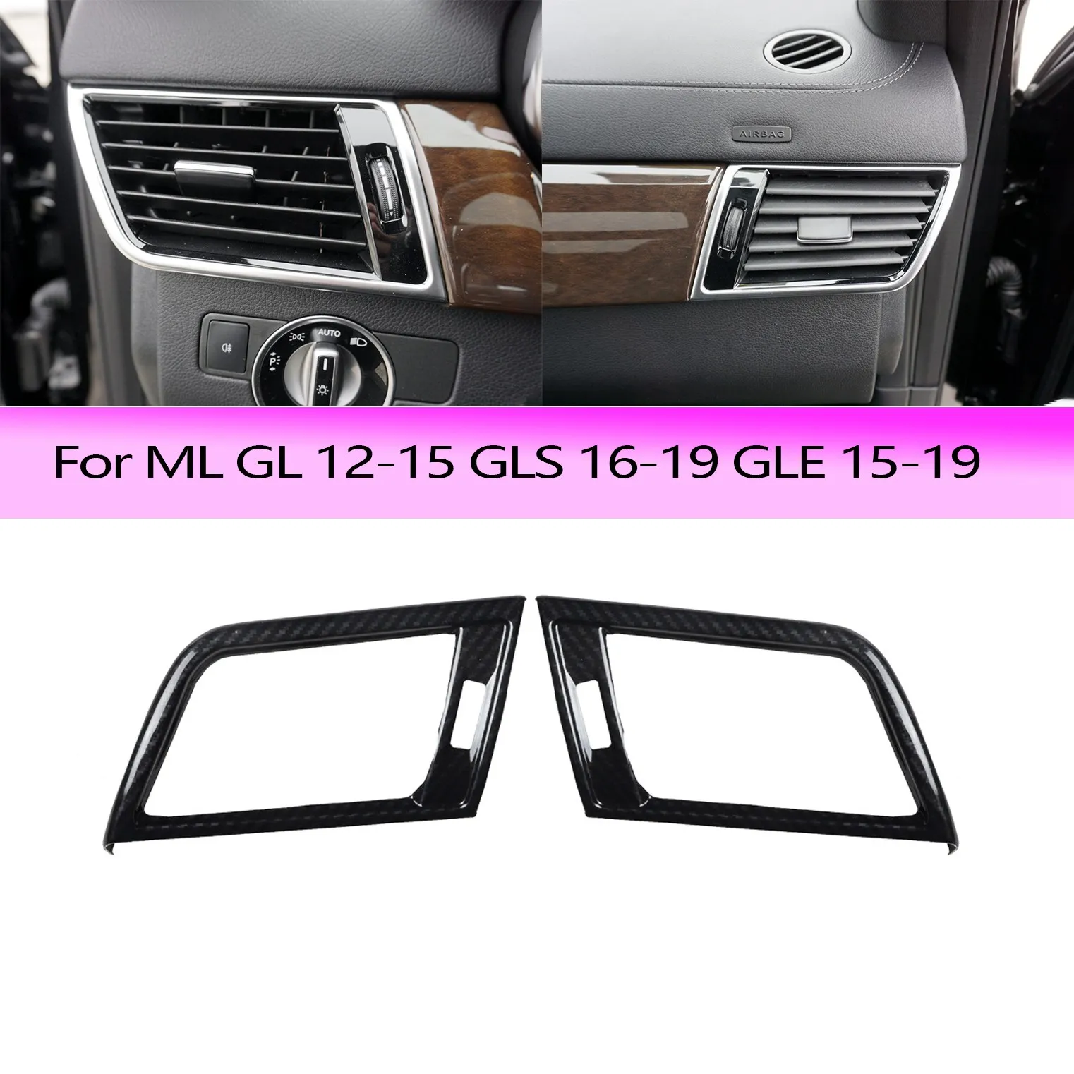 Carbon Fiber L&R Side Air Conditioning Outlet Vent Cover Trim for Mercedes Benz ML GL 12-15 GLS 16-19 GLE