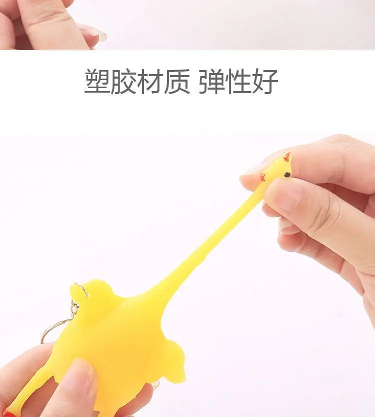 Fidget Toy Mini Squishy Toys 2pcs Mochi Chick Stress Ball Keychain Funny Yellow Egg Animal Kawaii Stress Relief Squeeze Toy