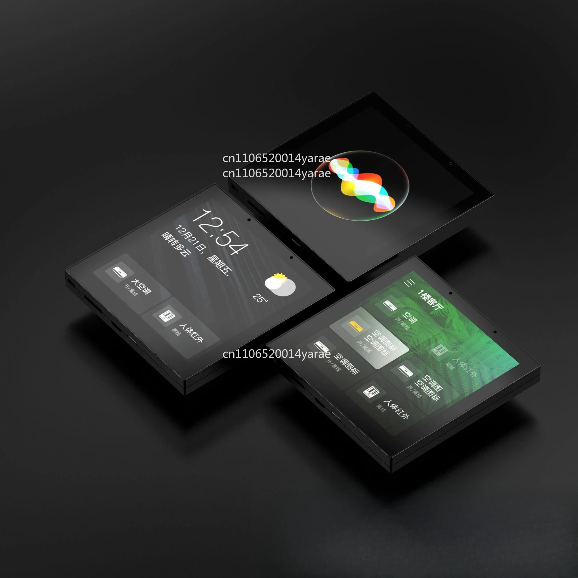 

Control Intelligent Central Control Screen 10-inch Home Voice-activated Interconnection Intelligent Interconnection