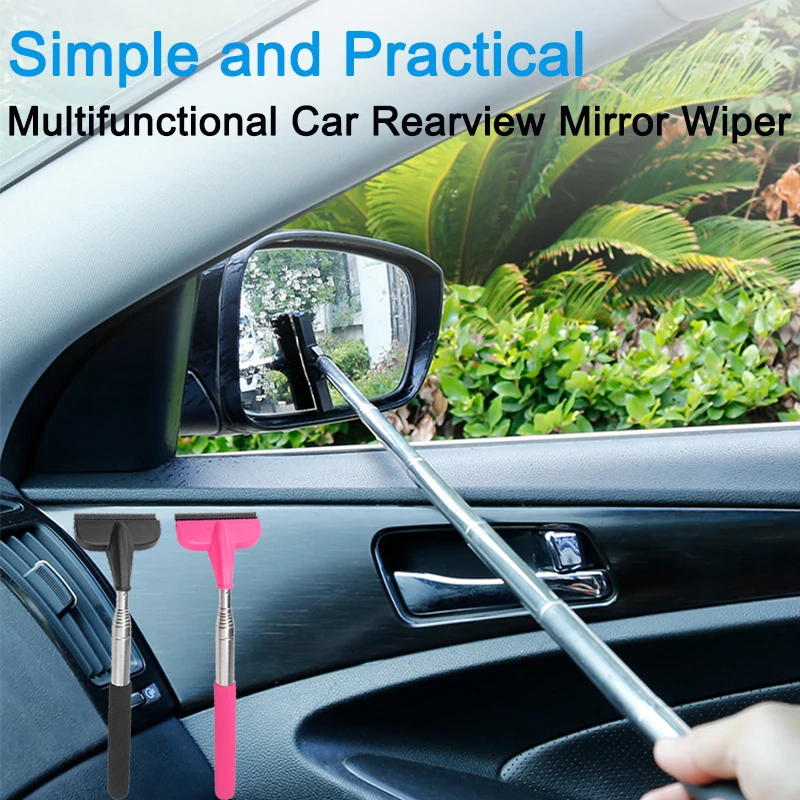 1pcs Car Rearview Mirror Wiper Telescopic Scraper Glass Defogging Wiping Cleaning Car Mounted Stainless Steel Water Scraper