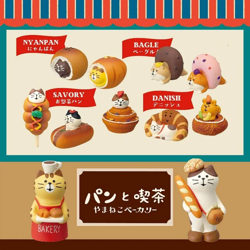 

Zakka Healing Series Resin Model Food Bread Cook Cat Coffee Shop Resin Crafts Ornament Cartoon Desktop Car Decoration Gift 2025