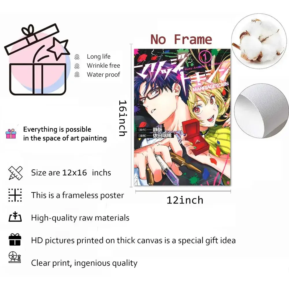 Manga Domestic Thriller Marriage Toxin Painting Calligraphy Poster Parisian chic decor Glam Canvas Modern living room