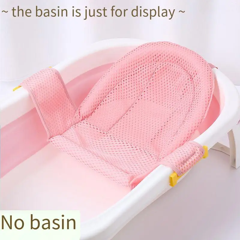 Baby Bath Net Baby Bathtub Non-slip Mat Suspended Bath Mat Anti-choking Water Universal Bath Net Rack Newborn Bathing Bracket