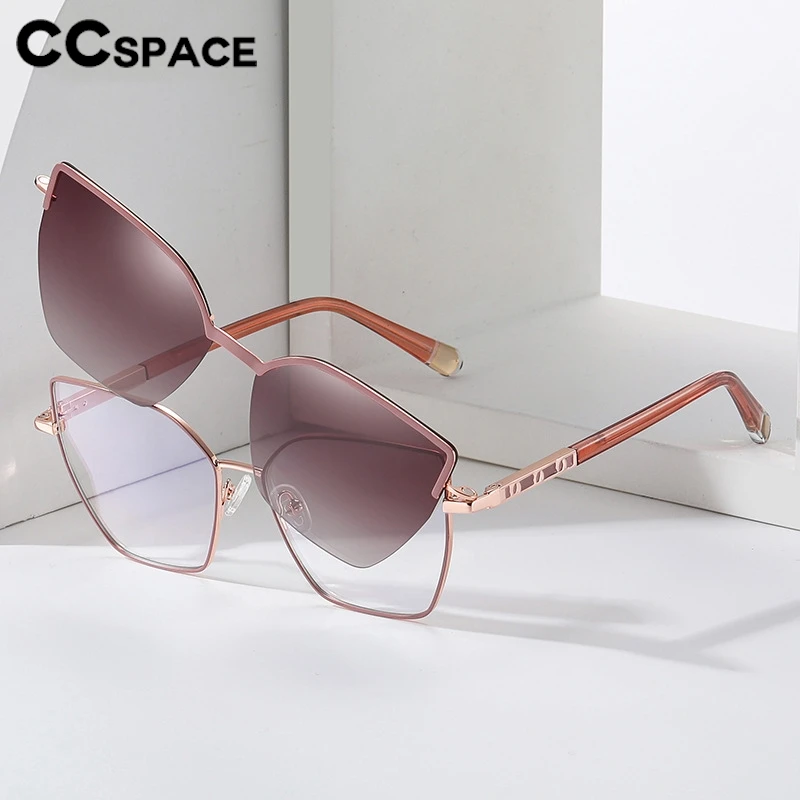 Magnetic Clip On Optical Myopia Glasses For Women 2 In 1 Fashion Polarized Sunglasses Man Outdoor Anti Glare Driving Eyewear