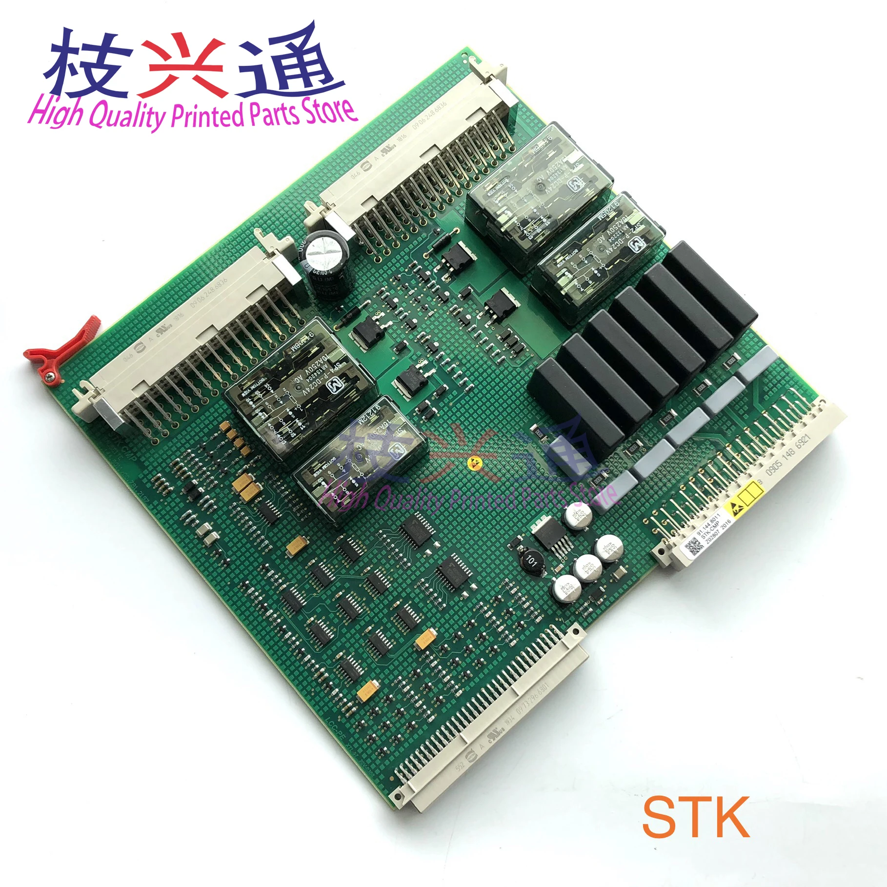 

Плоский модуль машины Heidelberg SM74 PM74 STK Плата управления свайной STK-2 00.785.0677/02 00.781.2197/03 91.144.8011 00.781.2197