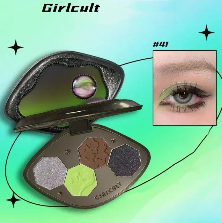 Girlcult Cyber Chatty Four-Color Eyeshadow Palette Laser Solid Eye Shadow Honey Chameleon Blue Eyeshadow Makeup Cosmetics