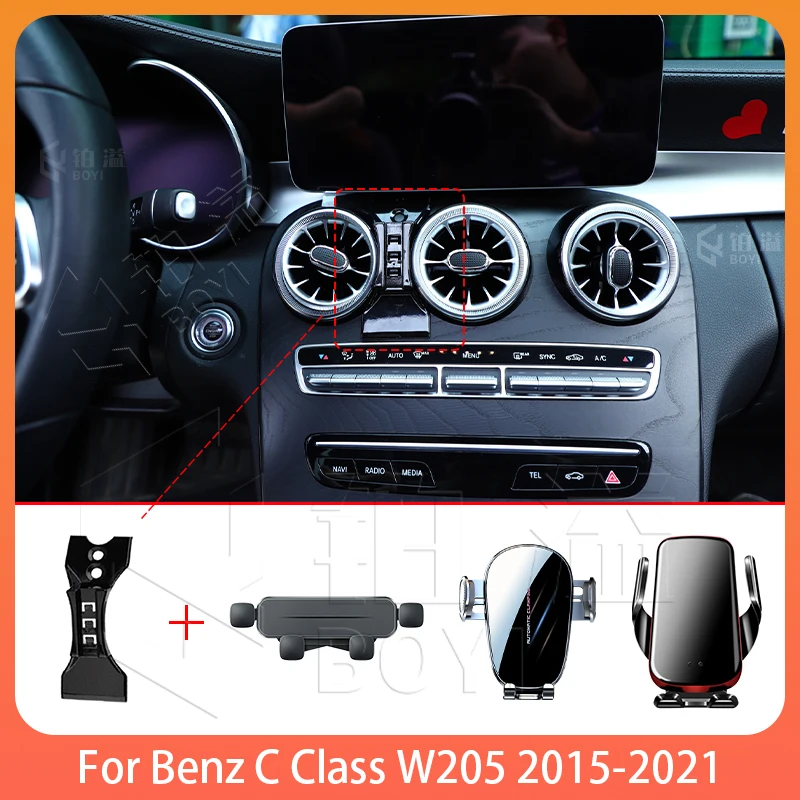 Phone Holde Car For Benz C Class W205 2015-2021 Mobile Support Special Fixed Bracket Base Wireless Charging Stand Interior