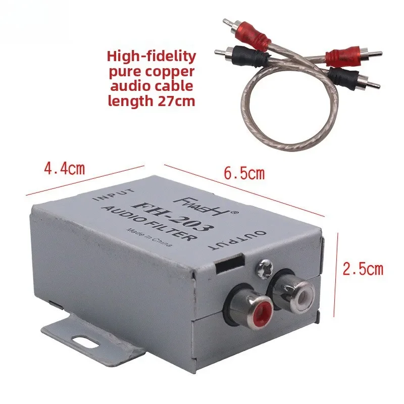 

Автомобильный аудиофильтр 2025 203, устраняет шум, повседневный автомобильный аудиоусилитель мощности сабвуфера, токовый звук