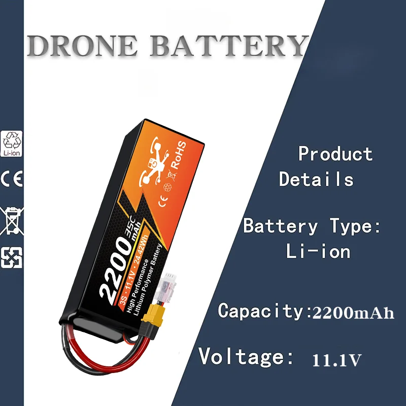 

2200/5500mAh 3S 25C High Rate Battery for FPV Drone/Aircraft Model High Performance Spare Parts