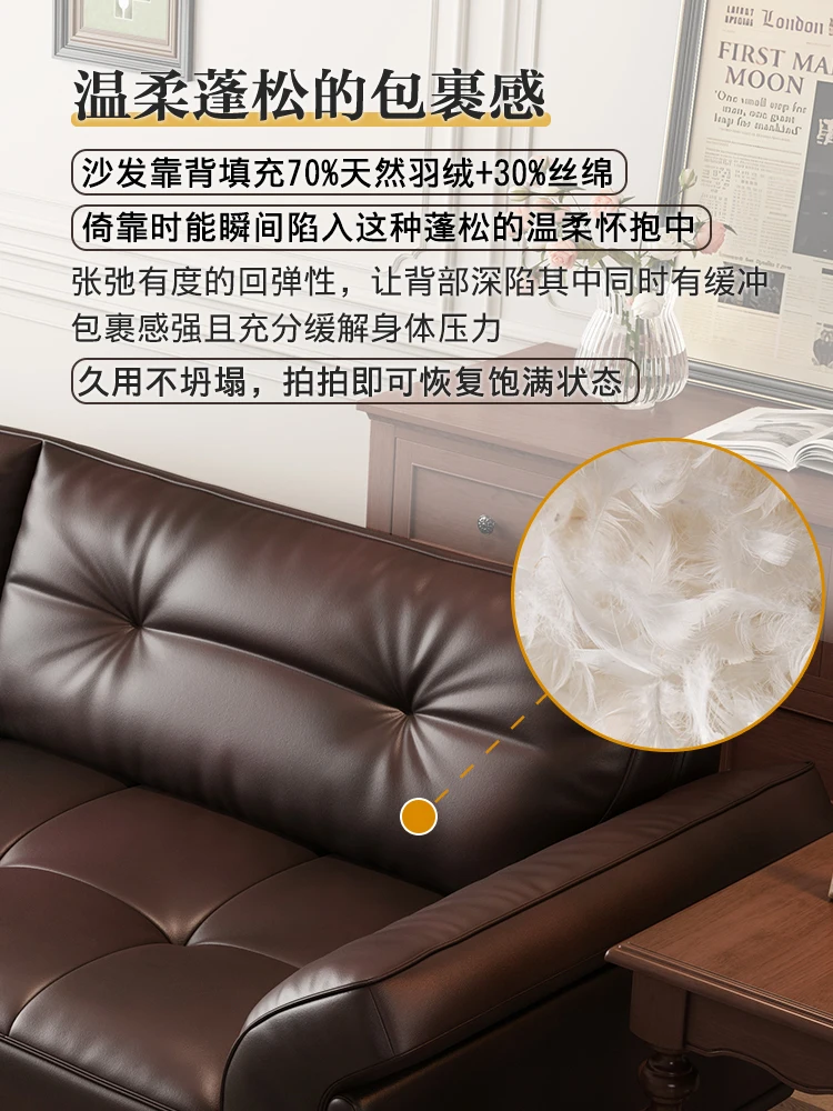 

American leather retro sofa living room straight row sofa three-person small apartment French medieval sofa