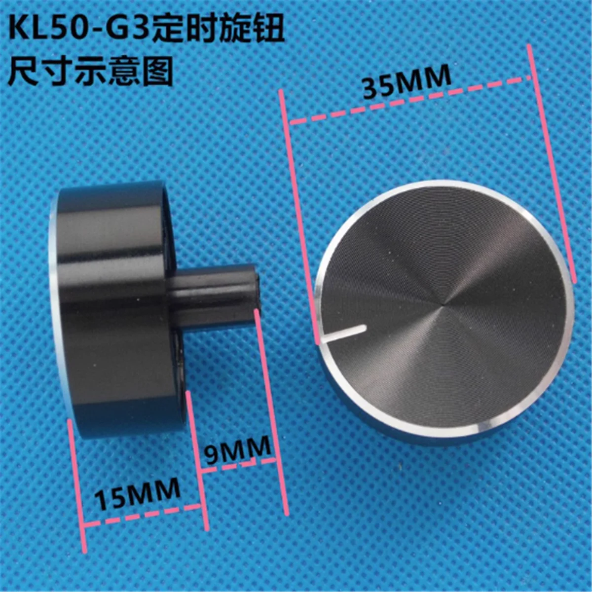 1pcs  KL50-G3 Timer Switch Knob Button D Type  for Joyoung Air Fryer Accessories