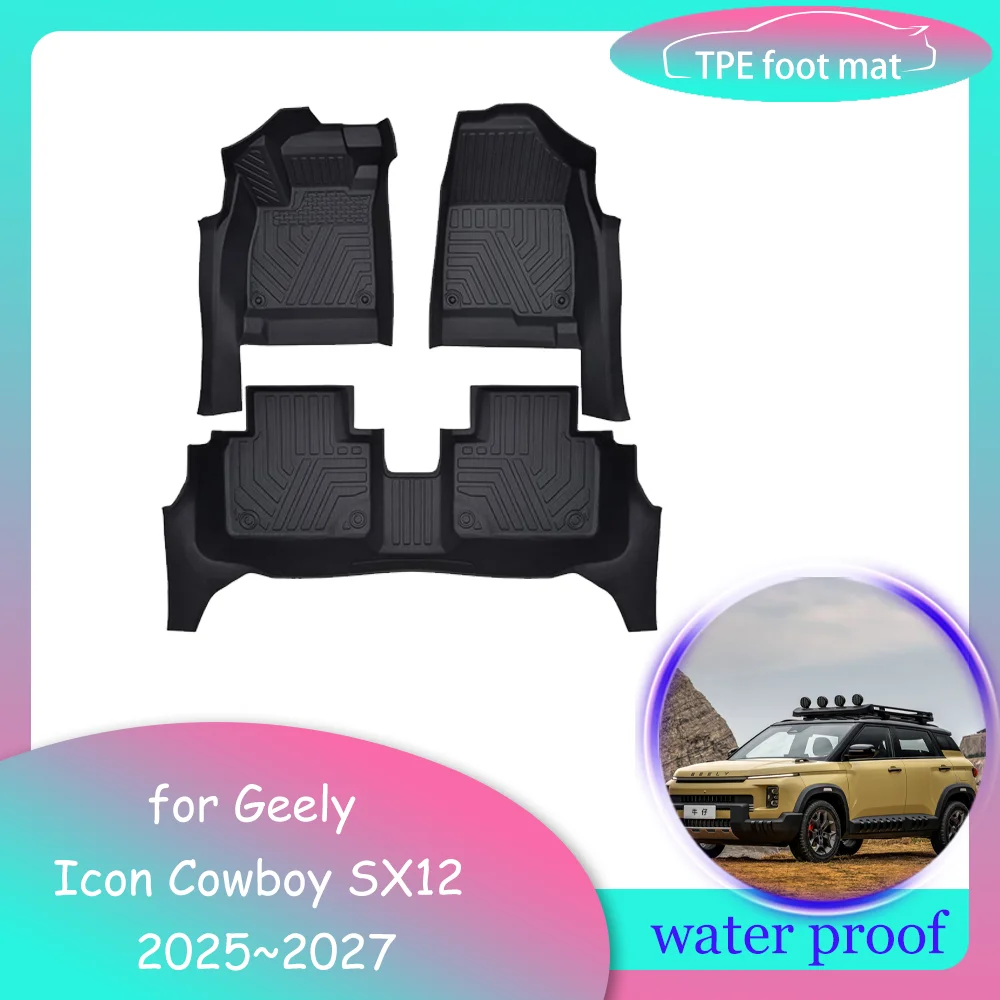 Car Foot Mat for Geely Icon Cowboy SX12 2025~2027 2026 TPE Waterproof Prevent dirt inside Liner Carpet Protect Pad Accessories