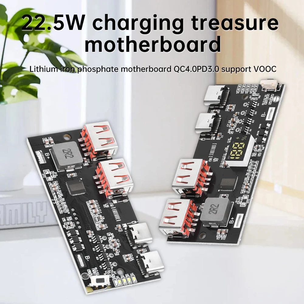 22.5W Mobile Power Motherboard Fast Charging Mobile Power Module Circuit Board DIY For Lithium Iron Phosphate