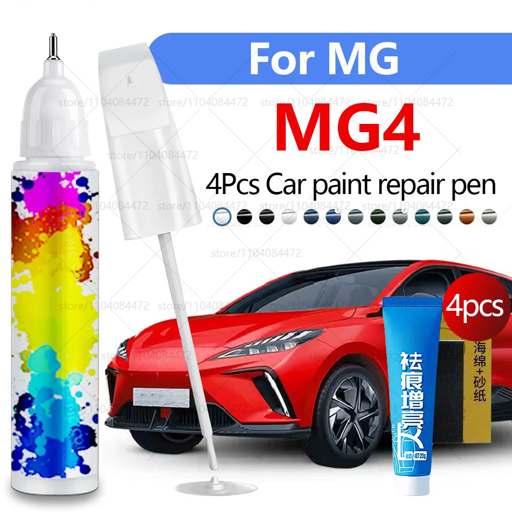 

Ручка для ремонта автомобильной краски MG Motor MG 4 2022-2025, аксессуары для ремонта царапин, 4 шт., черный, белый, серый, серебристый, оранжевый, зеленый, красный