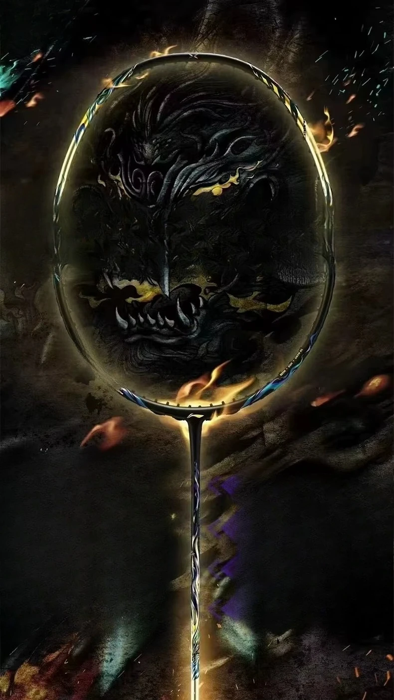 بطانة مضرب كرة الريشة AXFORCE 100 3U 4U