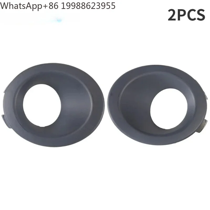 LR004164 Automobile Parts Fog Lamp Hood Fog Light Cover for Land Rover Freelander 2 2006-2014 LR003870