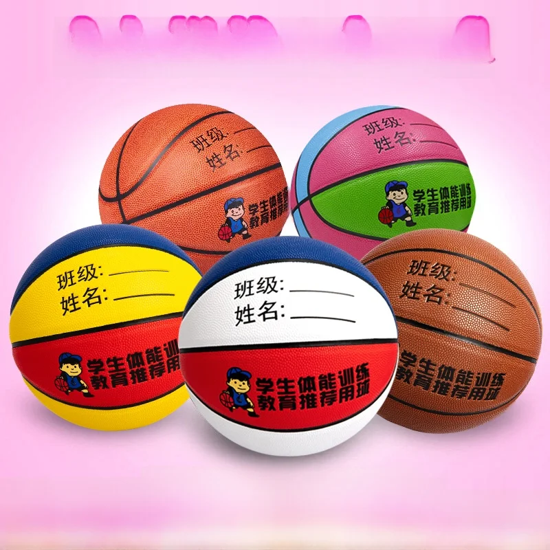 balon-de-baloncesto-para-ninos-para-exteriores-para-terreno-de-cemento-resistente-al-desgaste-de-cuero-pu-numero-5-4-7