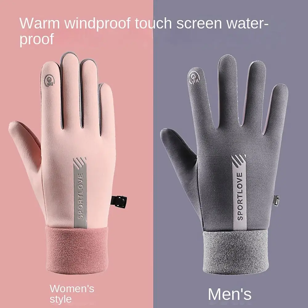 Gants d'hiver en polaire thermique épaissir les gants de Ski coupe-vent hiver chaud résistance au froid gants et mitaines pour écran tactile
