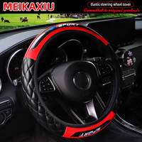 PU soft leather crystal carbon fiber embroidered SPORT car rimless steering wheel cover for 14.5 - 15 inch car interior